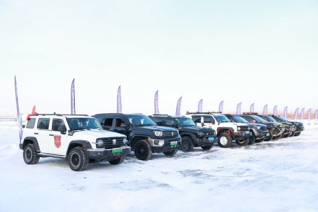 长城汽车冰雪欢乐周启动，坦克以温情互动诠释品牌担当第4张