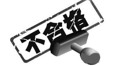 掏耳勺哪种好？挖耳勺最好的牌子是哪个？2026智能挖耳勺推荐