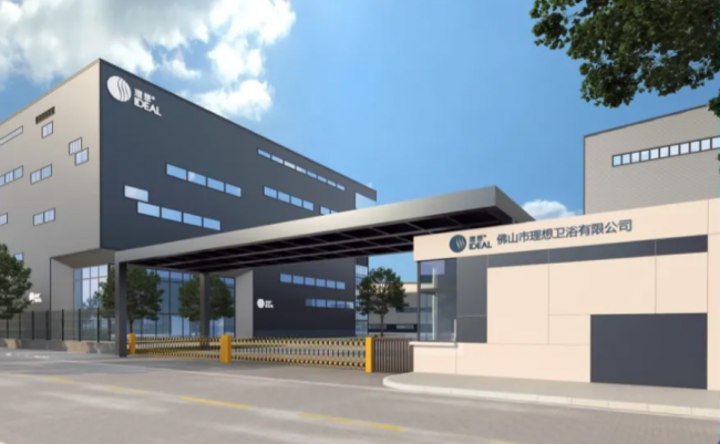 权威解析2026卫浴十大品牌推荐榜，硬核科技与设计美学驱动行业变革