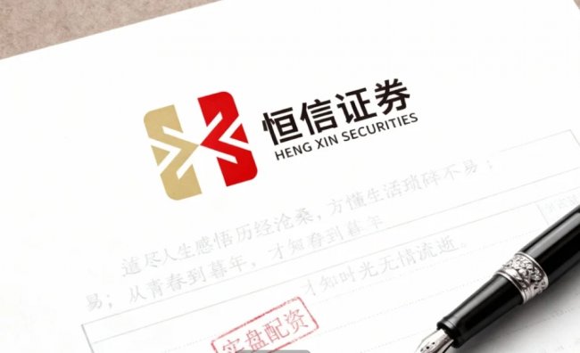 线上实盘配资平台费率坑有哪些，如何判断透明度