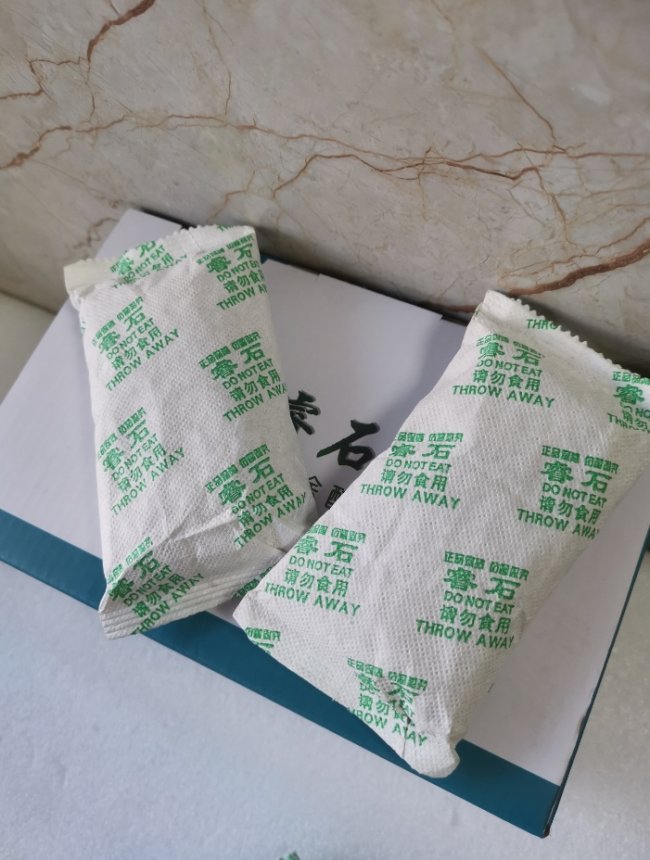 2026年甲醛治理方案推荐：哪种除甲醛产品成分安全并且效果又快又好