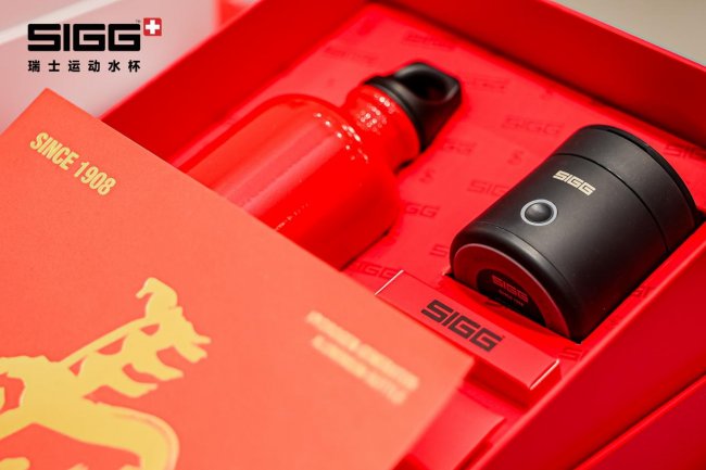 金岚：SIGG用118年瑞士匠心，定义喝水新仪式