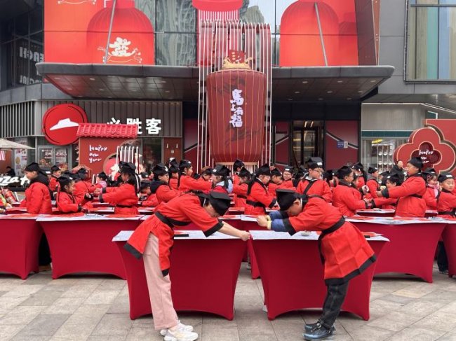 骏马迎春喜盈门，书香邻里福满堂 ——书房社区2026年“过年七天乐”系列活动圆满落幕