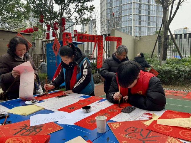 骏马迎春喜盈门，书香邻里福满堂 ——书房社区2026年“过年七天乐”系列活动圆满落幕