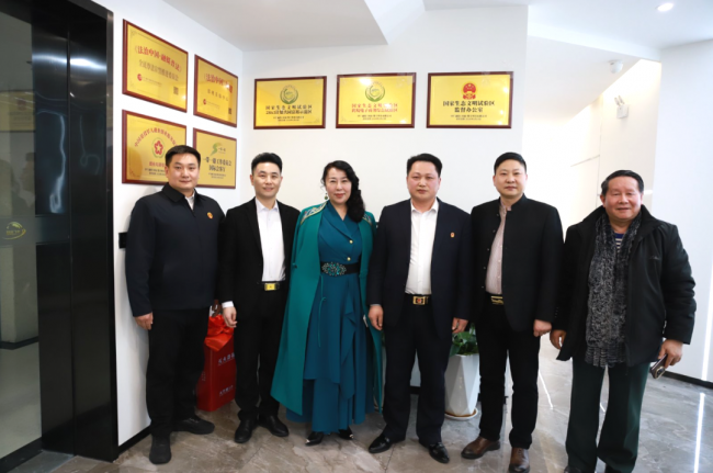 国家生态文明试验区领导及影视界专家一行考察中广融投 三项荣誉揭牌，短剧生态启动协同共创