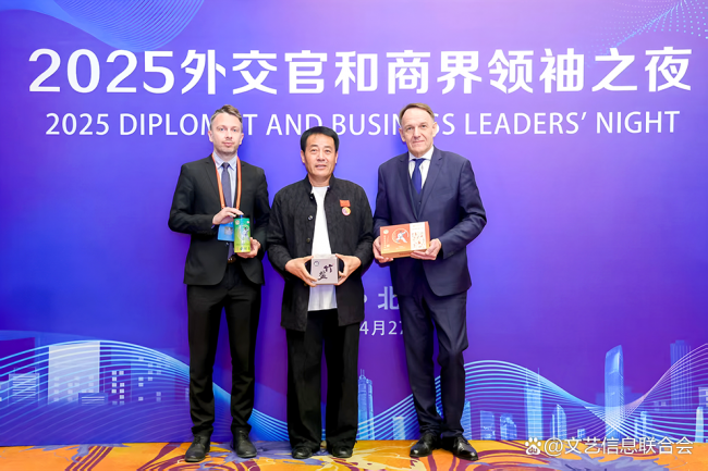 永京传文脉 强国显担当——葛永志引领永京拳赋能新时代