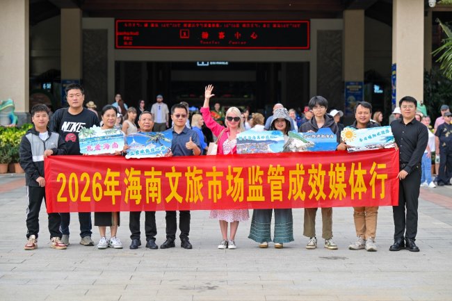 “走新”更“走心” 放心游平台让文旅监管成效“可触可感”