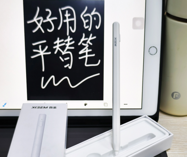 贵的电容笔和便宜的区别是什么呢？哪个牌子好？助你避开选购雷区