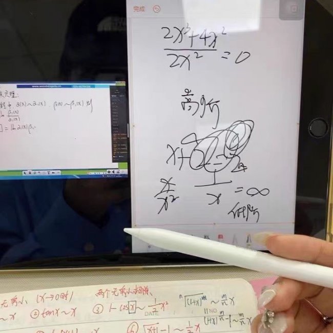 电容笔哪个品牌好用？2025年十大热门产品推荐，超详细分析！