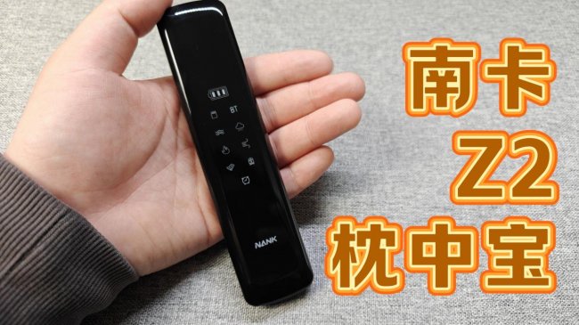 2026新年送什么数码产品给男朋友不会出错？盘点10大好用数码产品