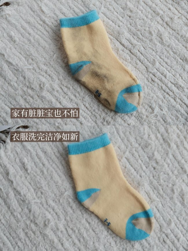 智能内裤洗衣机怎么用？2026年度盘点：十大主流智能内裤洗衣机盘点，浴室清洗必备好物！懒人的清洗神器