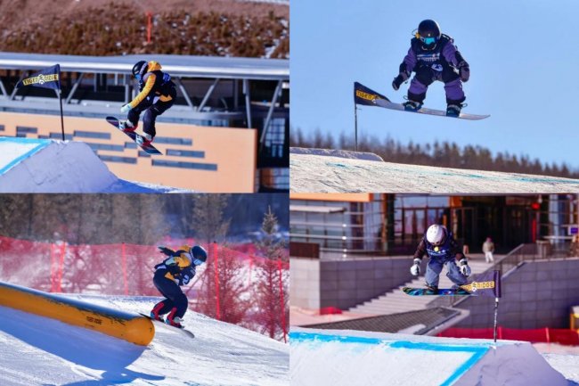 2025-2026赛季单板滑雪及自由式滑雪大跳台和坡面障碍技巧U系列比赛热血开赛