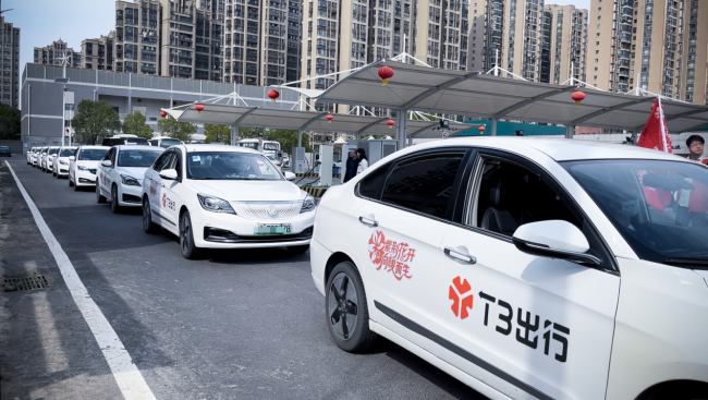 善意护航，规则兜底——破解网约车失物找回难题第1张