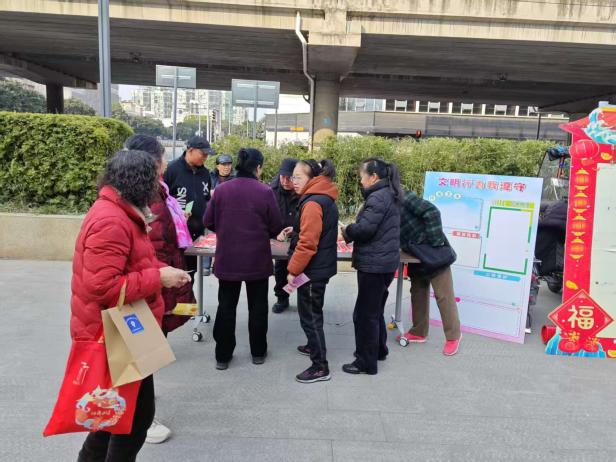 南站社区“微更新 共治理”项目营造验收会暨项目总结居民融乐活动圆满成功