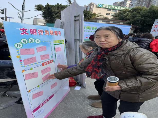 南站社区“微更新 共治理”项目营造验收会暨项目总结居民融乐活动圆满成功第2张