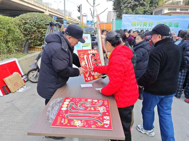 南站社区“微更新 共治理”项目营造验收会暨项目总结居民融乐活动圆满成功第4张