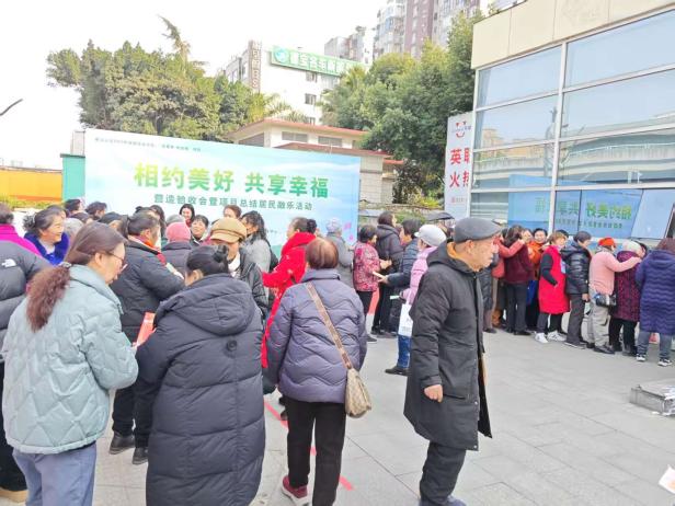 南站社区“微更新 共治理”项目营造验收会暨项目总结居民融乐活动圆满成功第5张