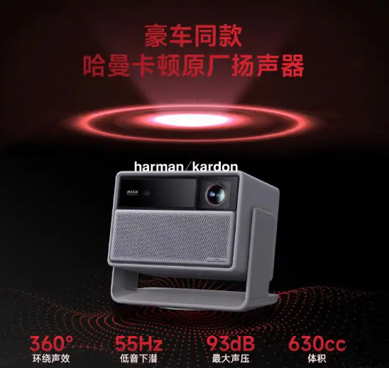 新年送什么数码产品好呢？2026年精选10大最佳新年礼物电子产品！