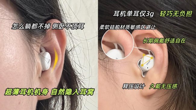 新年送什么数码产品好呢？2026年精选10大最佳新年礼物电子产品！