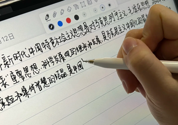 保姆级电容笔干货！ipad哪款电容笔手写好用？十大爆款电容笔推荐
