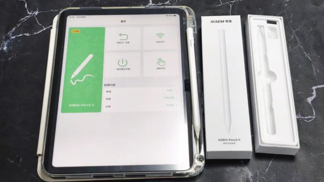 保姆级电容笔干货！ipad哪款电容笔手写好用？十大爆款电容笔推荐