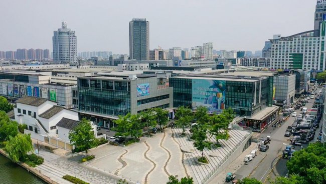 打造全球纺织新增长极 中国轻纺城纺织新材料中心重塑产业创新生态