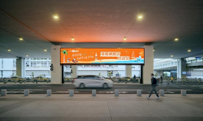 冬日暖阳 一嗨租车自驾陵水享受椰风海韵