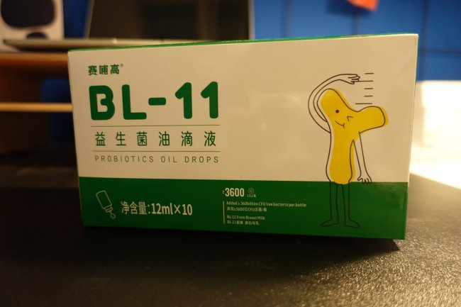 你家孩子吃的在榜上吗？长高产品排行榜前十名来了！