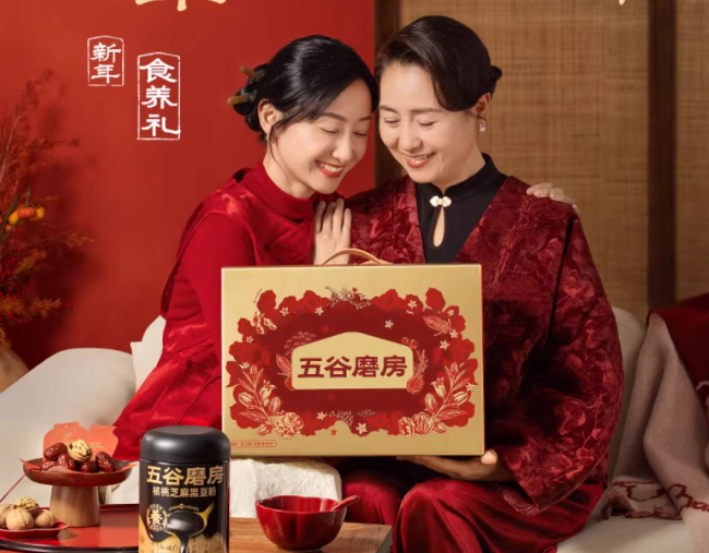 新年买什么年货？走亲戚送礼必备的十款新年好物！高端大气上档次的十款年货记得看，别错过！