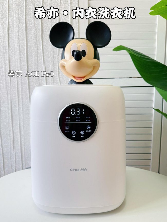 迷你洗衣机推荐哪款？盘点年初最值得买的十大高水平迷你洗衣机！一篇讲清楚哪台迷你洗衣机最好用！