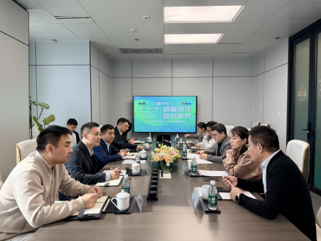 粮达网、数字农人、微众银行签署战略合作协议，三方聚力赋能农粮产业数字化