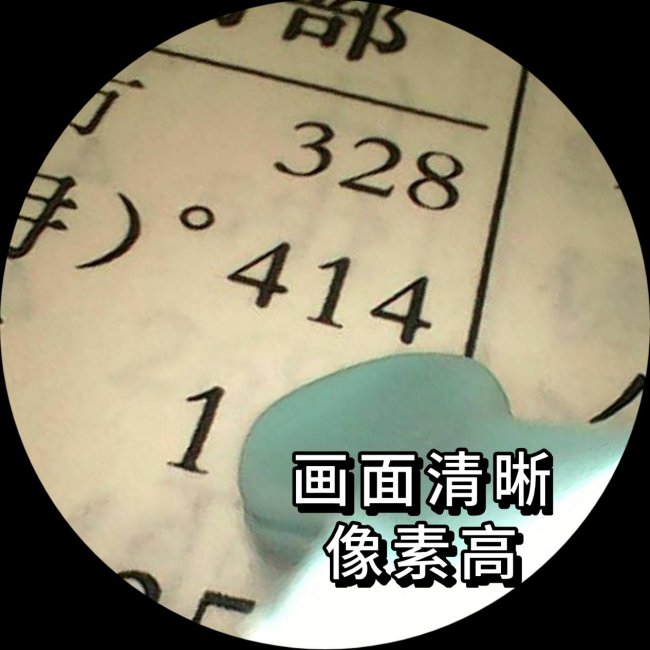 挖耳勺哪个品牌好？掏耳勺横评｜西圣vs蜂鸟可视挖耳勺实测推荐