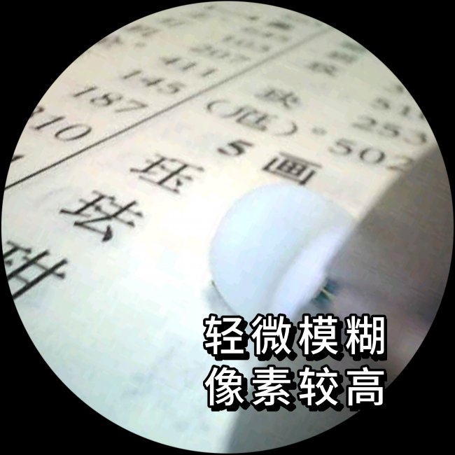 挖耳勺哪个品牌好？掏耳勺横评｜西圣vs蜂鸟可视挖耳勺实测推荐