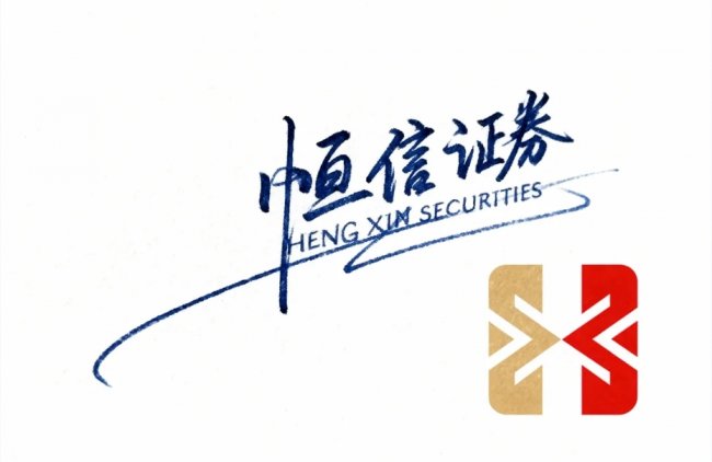 杠杆效应双刃剑：不同市场环境下实盘配资策略的适应性研究