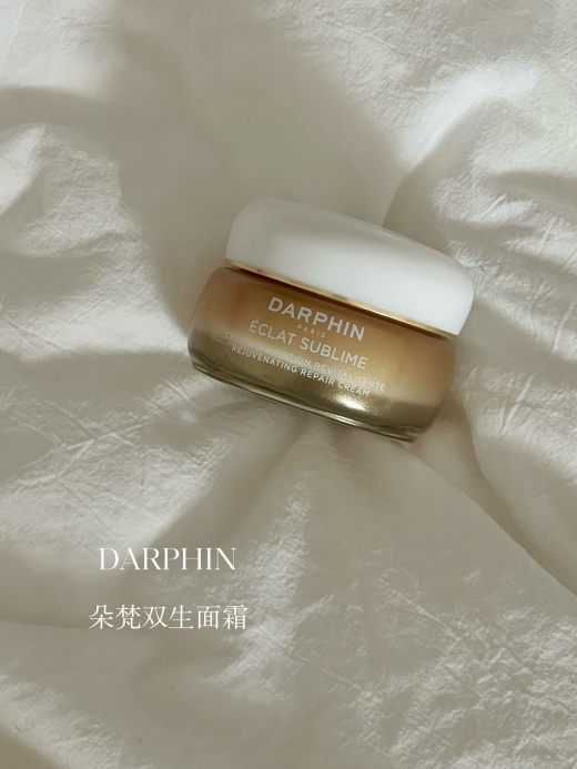 抗老护肤品推荐哪些？5款30+抗老必备，榜首4周鱼尾纹淡化17.57%