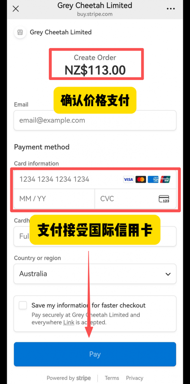 不必自驾，自有方向--Grey Cheetah（灰豹）重新定义新西兰自由行出行方式