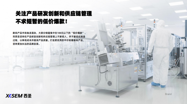 苹果电容笔哪个牌子好？干货速码！2026年十大公认最好的电容笔！