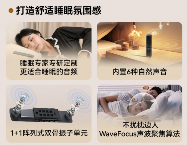 春节送什么礼物比较好？2026年度最受欢迎的10大数码好物分享！