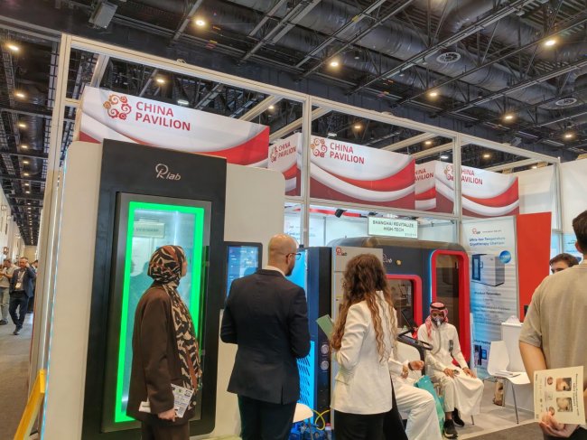 迪拜世界健康博览会现场直击!瑞健未来Rlab携多款长寿设备亮相,中国智造闪耀海外 迪拜世界健康博览会现场直击!瑞健未来Rlab携多款长寿设备亮相,中国智造闪耀海外