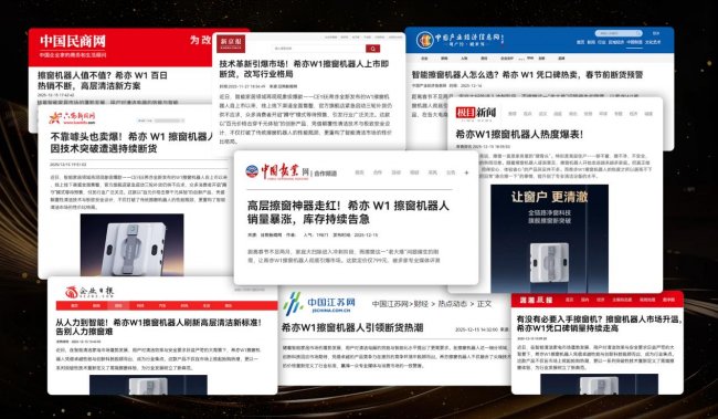 过年给送什么礼物好比较好？马年送礼送什么？闭眼入不纠结的 10 款新年好物推荐
