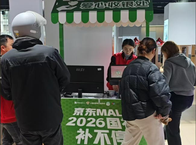 消费券的故事：串起一座城的温暖