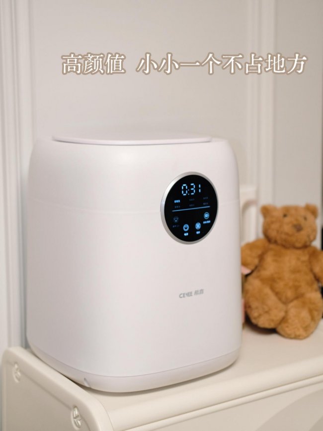 全自动小型洗衣机好用吗？十大排名断货王全自动小型洗衣机来袭！十大全自动小型洗衣机排行榜颁奖~