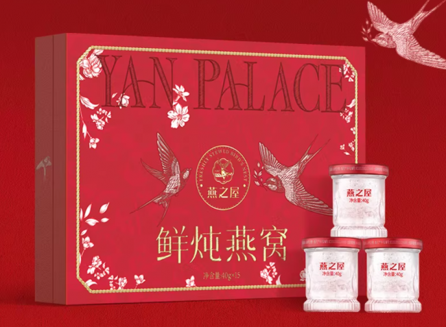 新年买些什么过年好？2026年过年必买的10大好物清单分享！过年送礼就选这10款，不懂的建议收藏~