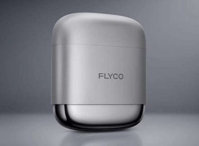 新年买些什么过年好？2026年过年必买的10大好物清单分享！过年送礼就选这10款，不懂的建议收藏~