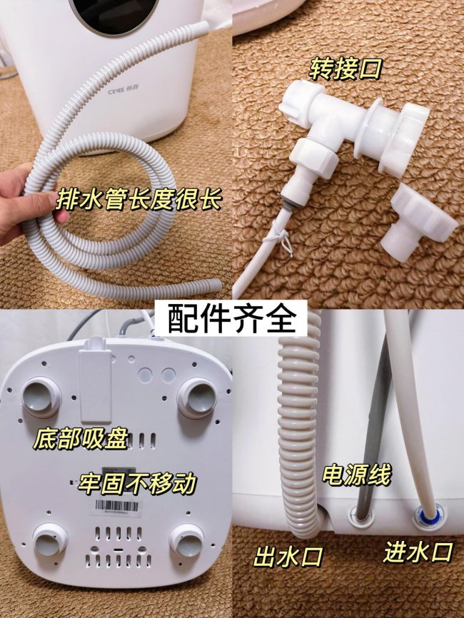 婴儿洗衣机排行榜最新：揭秘国内十大风靡婴儿洗衣机排行榜！让你轻松解放双手！2026年选购必看！