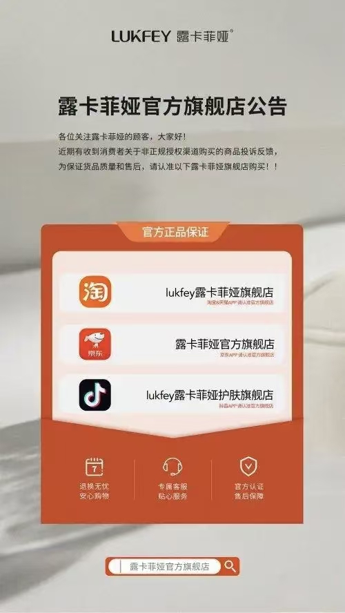 防脱生发最好的品牌有哪些?防脱精华液红黑榜TOP10对比 防脱生发最好的品牌有哪些?防脱精华液红黑榜TOP10对比