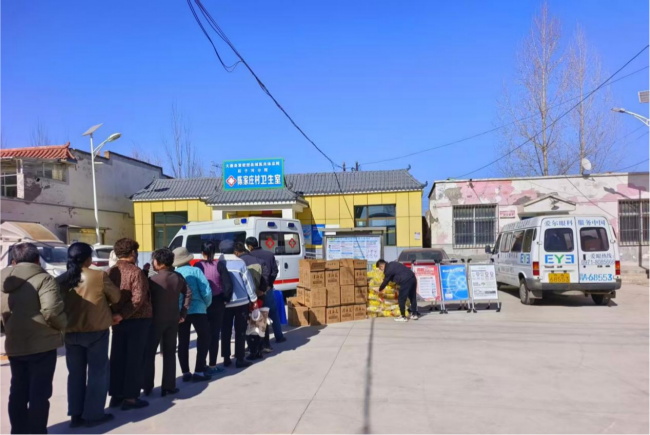 新春送温暖 护眼迎新年——西宁市总工会联合爱尔眼科情暖陈家庄村