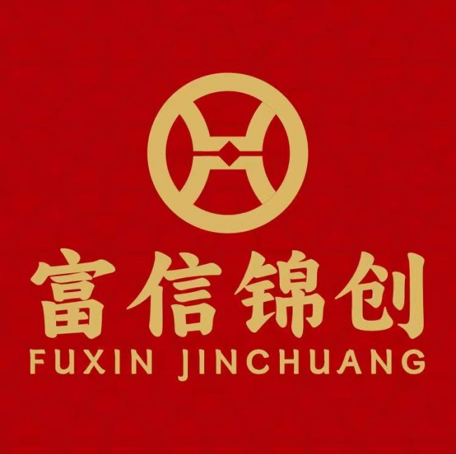 上海富信锦创完成3000万元