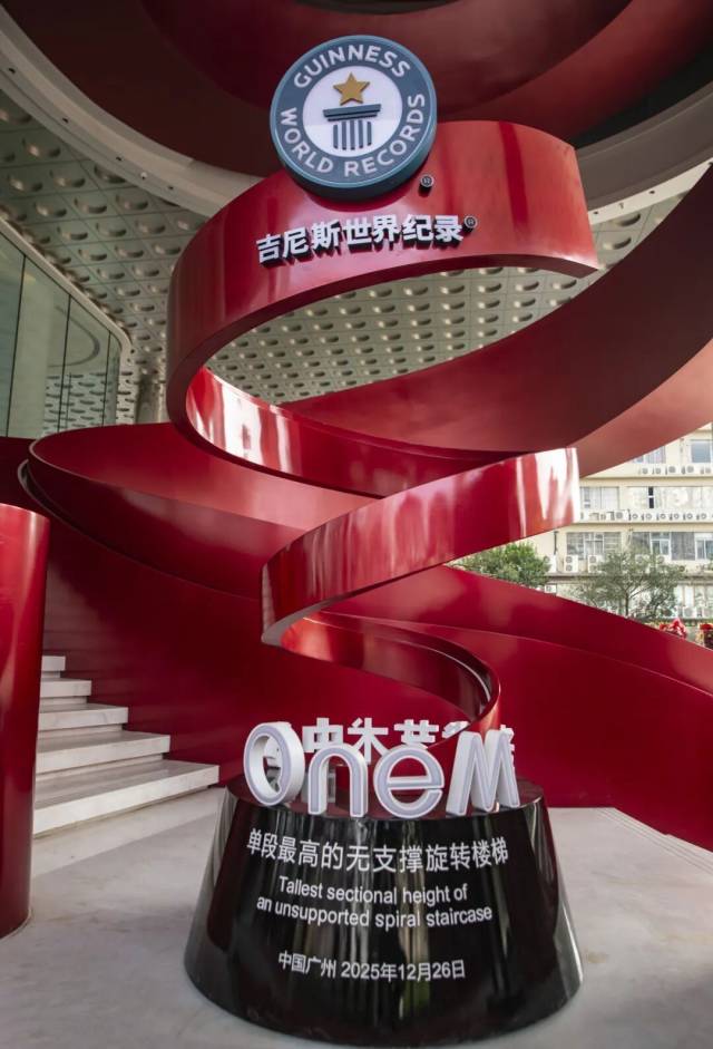 邂逅广州新地标！世界级艺术空间亮相琶洲，可免费打卡！