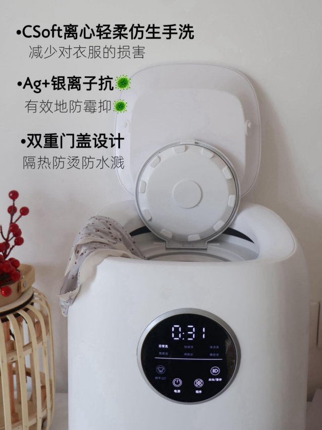 洗内裤迷你小巧洗衣机哪买？2026年最权威的十大迷你小巧洗衣机盘点，性价比高，照着买不出错！